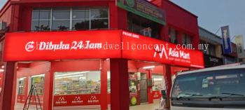 BOOKSTORE LIGHTBOX SIGNBAORD SPECIALIST AT RAWANG, SUNGAI BESAR, SUNGAI BULOH, SUNGAI CHUA, KAJANG, SABAK BERNAM