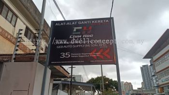 ALAT ALAT GANTI KERETA FLAT SIGNBOARD