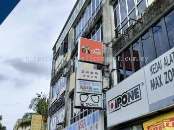 RETAIL FLAT SIGNBOARD SUPPLY AT KAJANG, BALAKONG, BUKIT JALIL, BUKIT BINTANG, TTDI