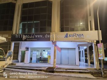 KURNIA & LIBERTY LIGHTBOX KLUANG