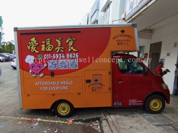 TRUCK ADVERTISING | LORRY ADVERTISEMENT | LORRY WRAPPING | VEHICLE STICKER