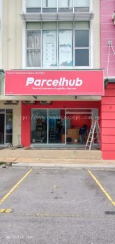 SHOPFRONT LIGHTBOX AT SETIA ALAM | SELANGOR | MALAYSIA | JINJANG