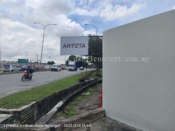 KILANG PAPAN TANDA GI | PEMBUAT PAPAN TANDA GI AT KALNG, SHAH ALAM, SETIA ALAM, SELANGOR