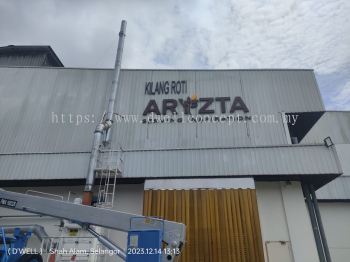 FACTORY OUTDOOR 3D EG BOX UP SIGNAGE AT SHAH ALAM | SELANGOR