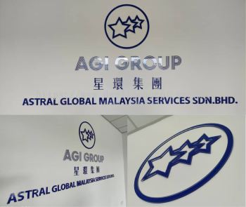 OFFICE INDOOR LASER CUT ARCYLIC SIGNAGE MAKER AT SERI KEMBANGAN | SELANGOR