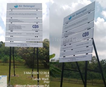 OUTDOOR PROJECT SIGNBOARD AT PUTRAJAYA 