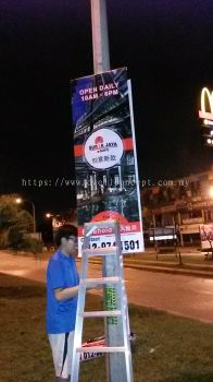 BUNTING PRINITNG INSTALL BUNTING APPLY BUNTING LICEN EVENT BUNTING SERVICES DI KLANG, KUALA LUMPUR (KL), SEPANG, MALAYSIA