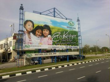 Billboard - Mutiara Rini Sdn Bhd