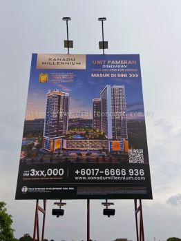 GPLEX OUTDOOR ALUMINIUM BILLBOARD WITH FRAME