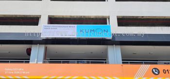 KUMON LIGHTBOX SIGNBOARD INSTALLATION AT RAWANG