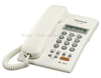 Panasonic Proprietary Telephone Set KX-T7705X