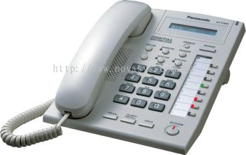 Panasonic Digital Phone KX-T7665