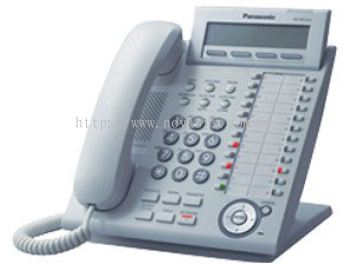 Panasonic IP Phone KX-NT343X