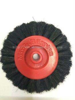 Feeder Brush (Thick) Code 5A