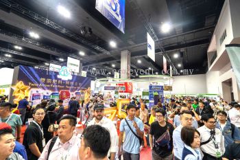 Agri Malaysia 2026 |  10 - 12 September 2026