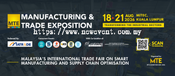 Manufacturing & Trade Exposition 2026 | 18 - 21 August 2026