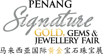 Penang Signature Gold, Gems and Jewellery Fair (PSG) 2026 | 21 - 23 Aug 2026