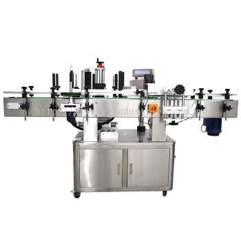 fully automatic round bottle labeling machine