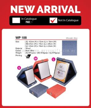 WP 188 Wooden Box (M)