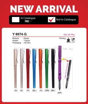 Y 6974 Gel Ink Pen