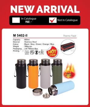 M 5402-II Thermo Flask