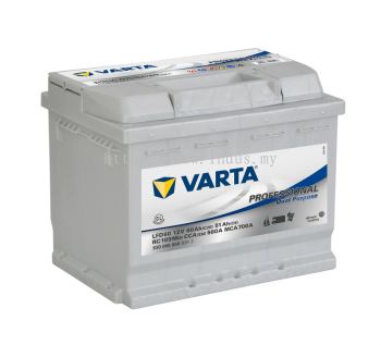 VARTA Professional Dual Purpose LFD60 (ETN930060056)