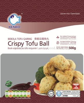 Crispy Tofu Ball 