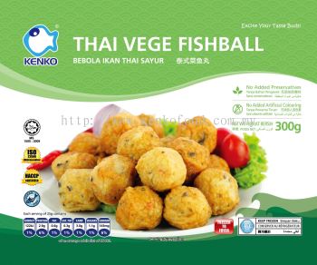 Thai Vegie Fishball 