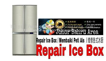 Repair Ice Box, Repair Refrigerator, Repair Fridge