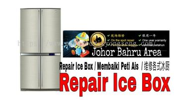 Repair Ice Box, Repair Refrigerator, Repair Fridge