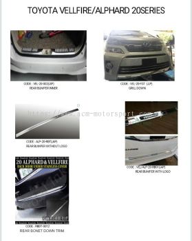 Toyota vellfire/alphard ANH20 series chrome product