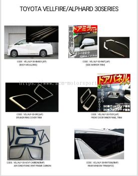 Toyota vellfire/alphard ANH30 series chrome product