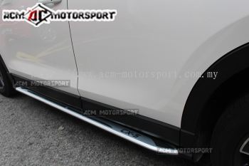 Madza cx5 2017 running board