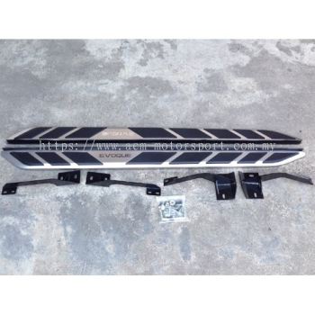 Land Rover Evoque Running Board Aluminum ( Prestige / Dynamic )