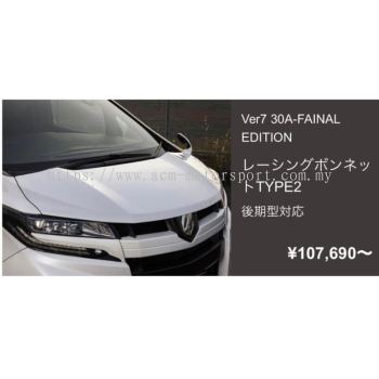 Toyota alphard 2018 KH bonet final edition