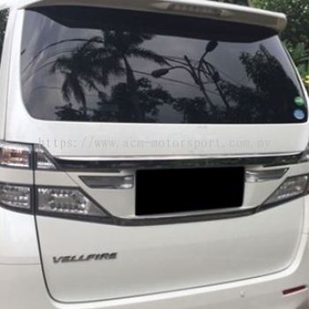 Alphard/Vellfire 2012 Rear License Plate Cover White