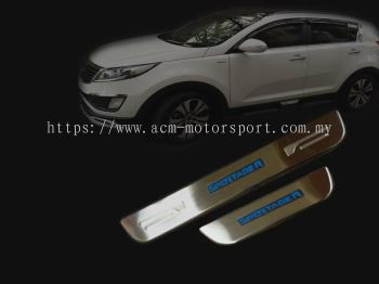 Kia Sportage Side Steel Plate 