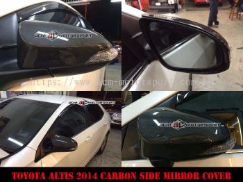 Toyota Altis 2014 Side Mirror Carbon Fiber Cover