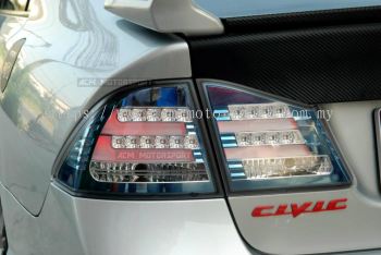 Civic FD tail light URS design
