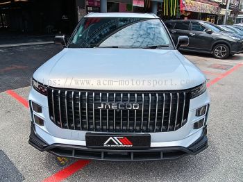 JAECOO J7 BODYKIT