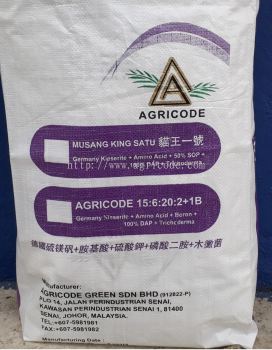 Compound Fertilizer Series