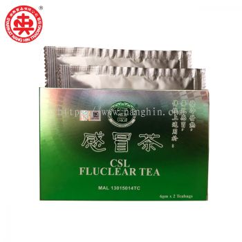  郑仕隆  感冒茶 6GMX2TEABAGS