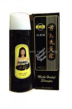 MEIBO HERBAL SHAMPOO