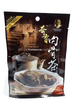 KEE HIONG BAK KUT TEH