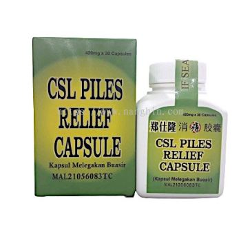 CSL PILES RELIEF CAPSULE