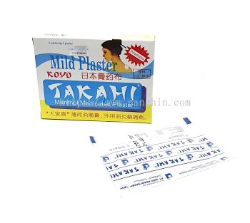 TAKAHI MILD PLASTER