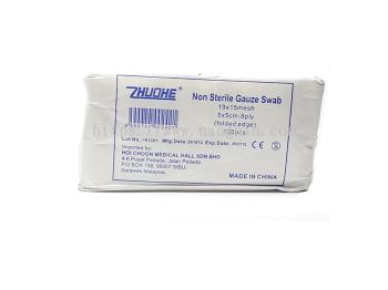 SUGAMA GAUZE SWAB 5X5CM