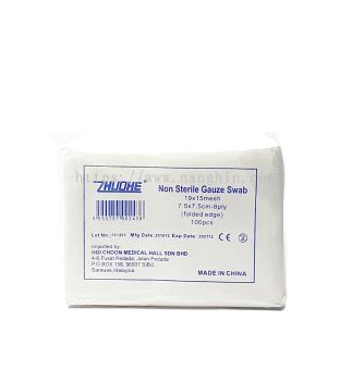 SUGAMA GAUZE SWAB 3'(7.5X7.5CM)