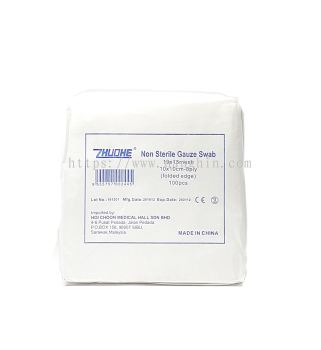 SUGAMA GAUZE SWAB 4'(10X10CM)