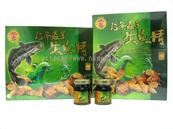 FU GUI ESSENCE OF FISH WITH CORDYCEPS 